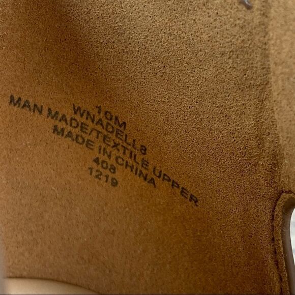 Nine West~”Adell8” Women’s Brown Jute Wedge Heel Sandal~Size 10M~NWOT - Picture 9 of 9